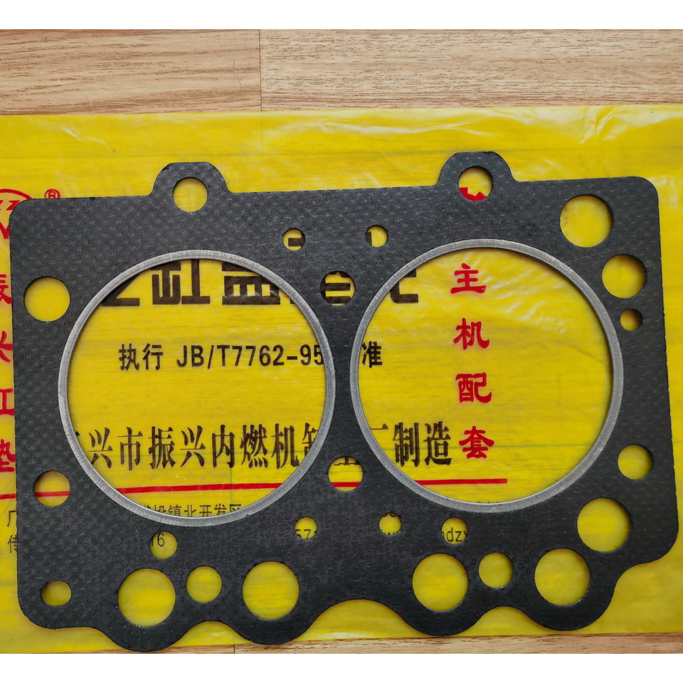 Qingdao Promising Cylinder Head Gasket for CHANGCHAI CZ2102 ENGINE - Junta de motor por Pá carregadora de rodas: foto 3 Qingdao Promising Cylinder Head Gasket for CHANGCHAI CZ2102 ENGINE - Junta de motor por Pá carregadora de rodas: foto 3