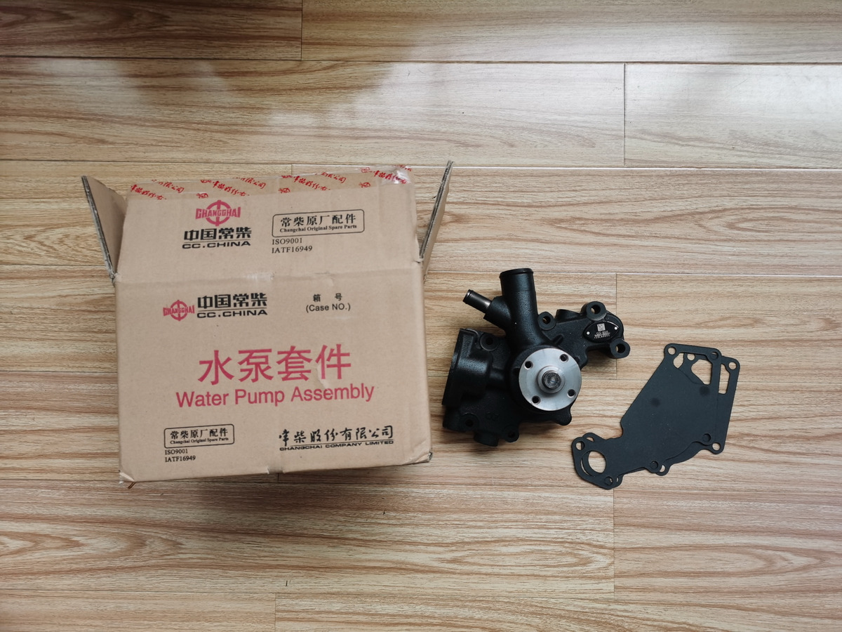 Qingdao Promising Genuien Water Pump for CHANGCHAI ZN390Q Engine - Bomba de refrigeração por Pá carregadora de rodas: foto 1 Qingdao Promising Genuien Water Pump for CHANGCHAI ZN390Q Engine - Bomba de refrigeração por Pá carregadora de rodas: foto 1