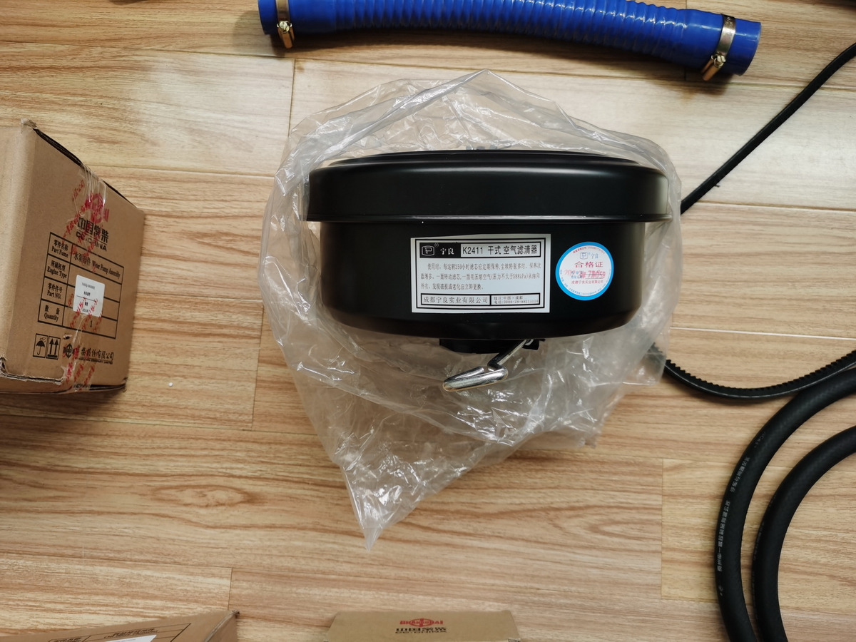 Qingdao Promising Genuine Air Filter for Changchai ZN390Q Engine - Filtro de ar por Pá carregadora de rodas: foto 4 Qingdao Promising Genuine Air Filter for Changchai ZN390Q Engine - Filtro de ar por Pá carregadora de rodas: foto 4