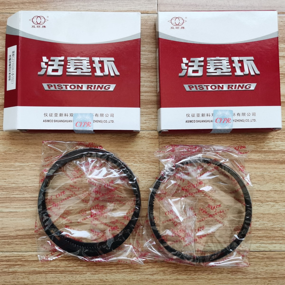Qingdao Promising Piston Ring for CHANGCHAI CZ2102 ENGINE - Piston/ Anel/ Buch por Pá carregadora de rodas: foto 2 Qingdao Promising Piston Ring for CHANGCHAI CZ2102 ENGINE - Piston/ Anel/ Buch por Pá carregadora de rodas: foto 2