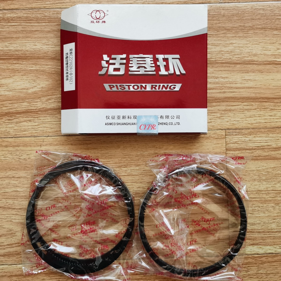 Qingdao Promising Piston Ring for CHANGCHAI CZ2102 ENGINE - Piston/ Anel/ Buch por Pá carregadora de rodas: foto 1 Qingdao Promising Piston Ring for CHANGCHAI CZ2102 ENGINE - Piston/ Anel/ Buch por Pá carregadora de rodas: foto 1