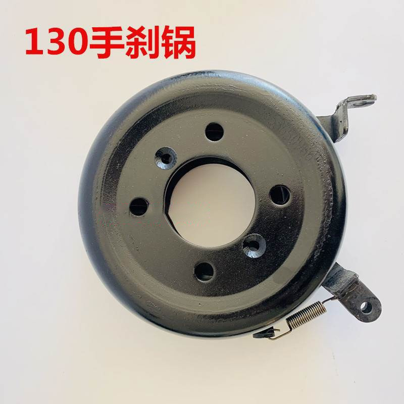 Qingdao Promising Transmission Parking Brake Drum for China Wheel Loader - Tambor de freio por Pá carregadora de rodas: foto 3 Qingdao Promising Transmission Parking Brake Drum for China Wheel Loader - Tambor de freio por Pá carregadora de rodas: foto 3