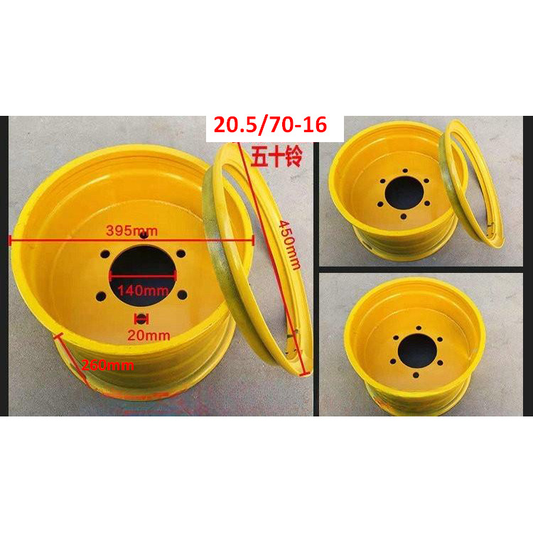 Qingdao Promising Wheel Rim for China Loader - Jante por Pá carregadora de rodas: foto 3 Qingdao Promising Wheel Rim for China Loader - Jante por Pá carregadora de rodas: foto 3