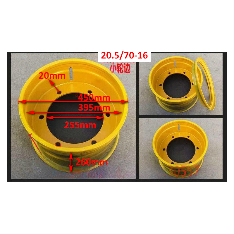 Qingdao Promising Wheel Rim for China Loader - Jante por Pá carregadora de rodas: foto 2 Qingdao Promising Wheel Rim for China Loader - Jante por Pá carregadora de rodas: foto 2