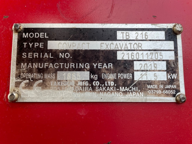 Takeuchi TB 216 - Mini escavadeira: foto 3 Takeuchi TB 216 - Mini escavadeira: foto 3