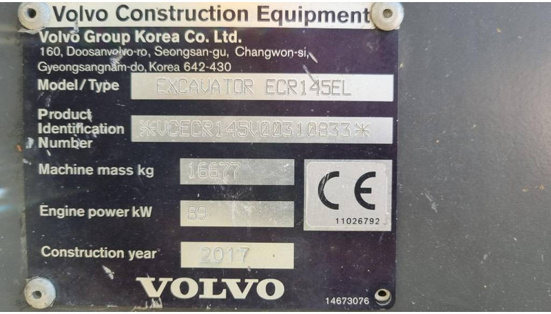 Escavadora de rastos Volvo ECR145 EL, Bandgrävare: foto 11