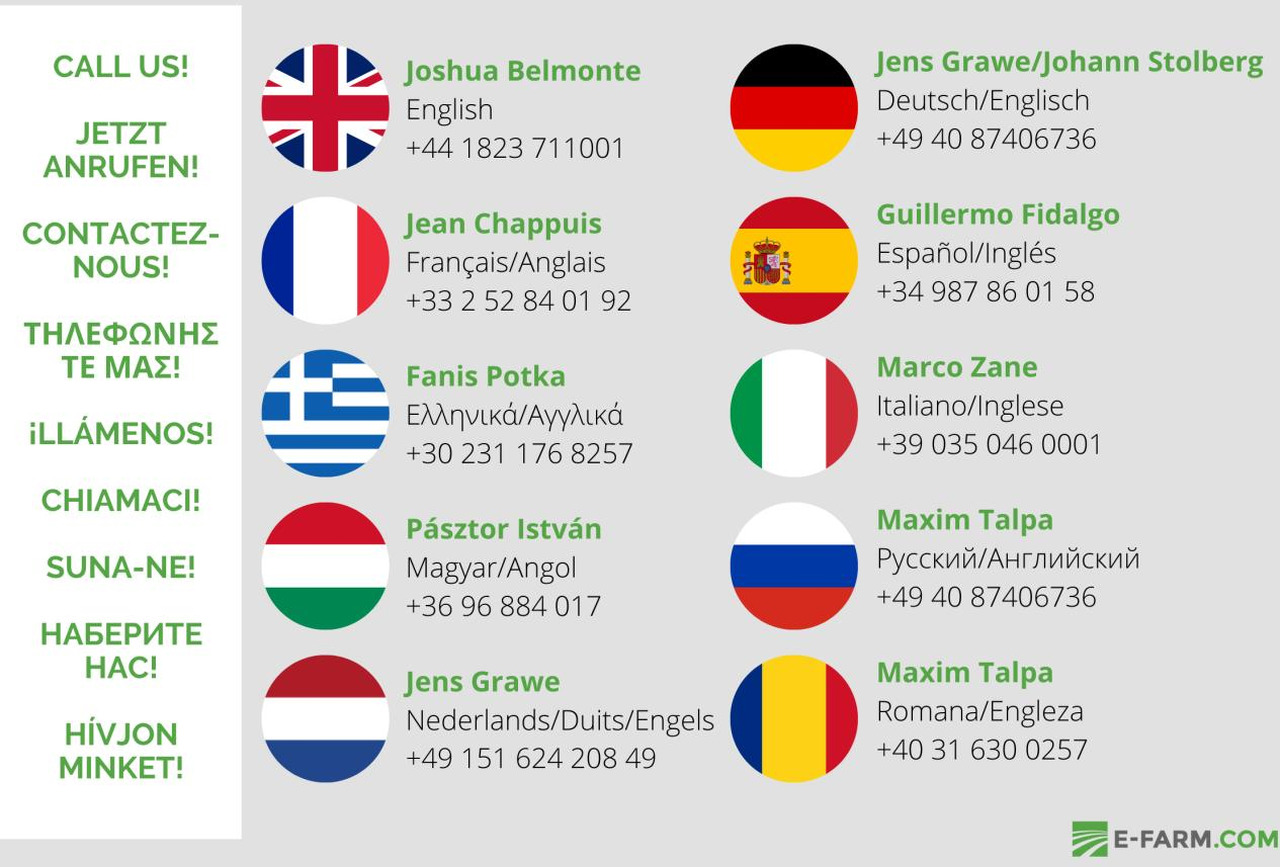 Amazone mecanique - Semeadora combinada: foto 3 Amazone mecanique - Semeadora combinada: foto 3