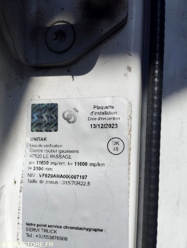 Porteur PREMIUM 270 DXI - 2012 - 299000 kms (D146/BZ-955-WL) - Camião: foto 4 Porteur PREMIUM 270 DXI - 2012 - 299000 kms (D146/BZ-955-WL) - Camião: foto 4