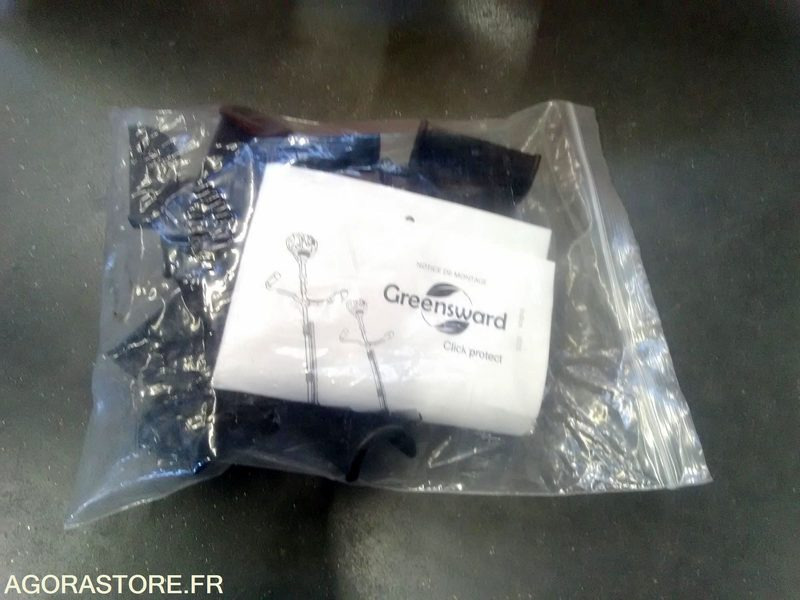 Cache de protection débroussailleuse - Equipamentos para jardinagem: foto 3 Cache de protection débroussailleuse - Equipamentos para jardinagem: foto 3