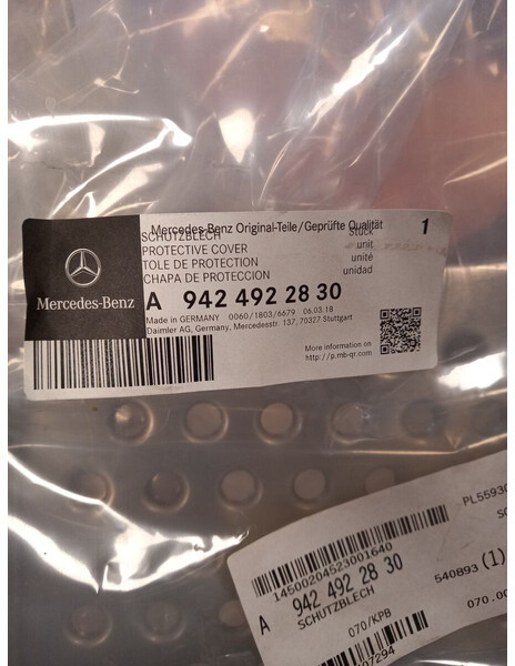 Mercedes-Benz catalyst cover - Para-choque por Camião: foto 4 Mercedes-Benz catalyst cover - Para-choque por Camião: foto 4