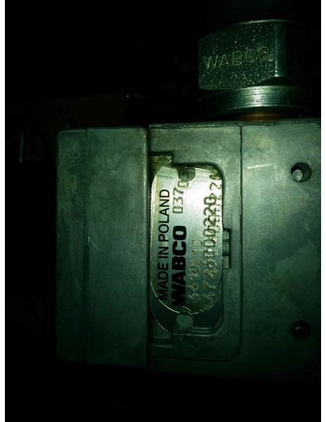 Mercedes-Benz закрытия двери BOSCH 0481500007 - Peça de reposição: foto 5 Mercedes-Benz закрытия двери BOSCH 0481500007 - Peça de reposição: foto 5