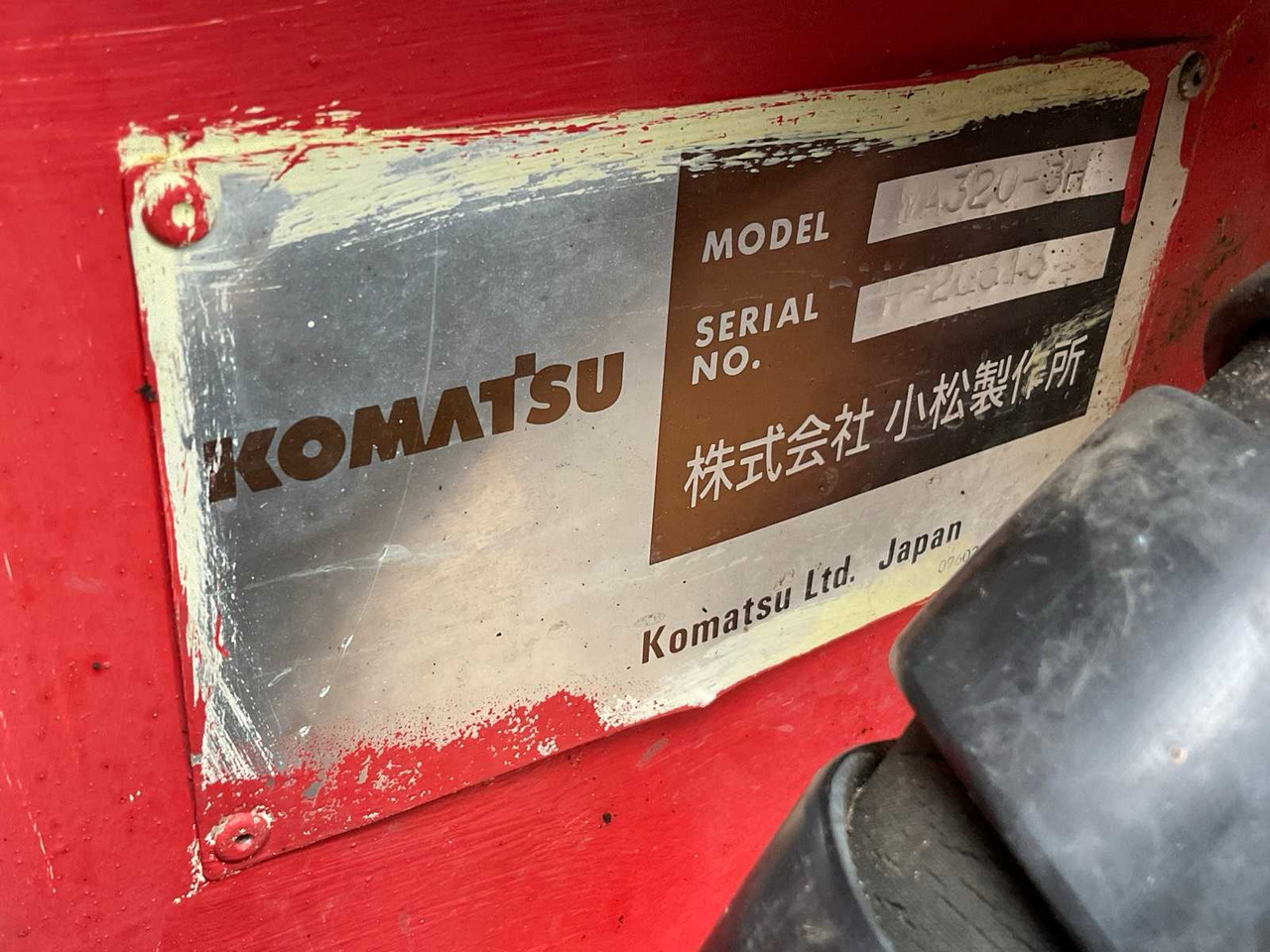 Pá carregadora de rodas 1996 KOMATSU WH320-3H WHEEL LOADER: foto 22 Pá carregadora de rodas 1996 KOMATSU WH320-3H WHEEL LOADER: foto 22