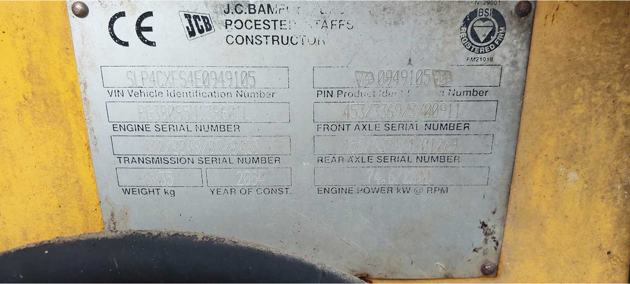 Retroescavadeira JCB 4CX BACKHOE LOADER WITH 4-IN-1 BUCKET AND TELESCOPIC BOOM: foto 17 Retroescavadeira JCB 4CX BACKHOE LOADER WITH 4-IN-1 BUCKET AND TELESCOPIC BOOM: foto 17