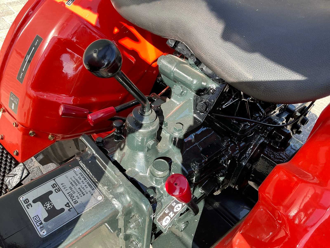 Mini trator Kubota B7001: foto 10