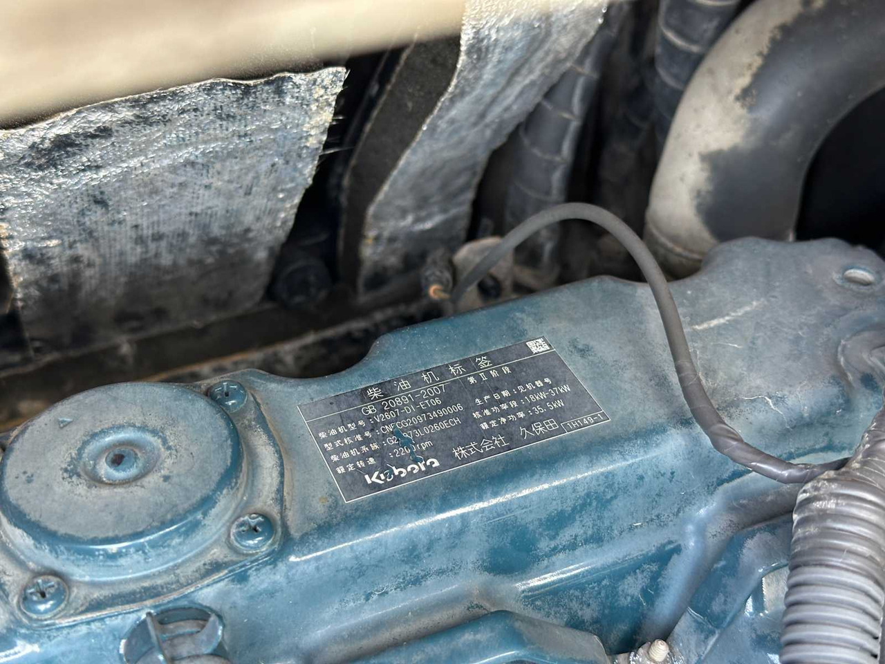 Escavadora de rastos Kubota KX163-5: foto 31