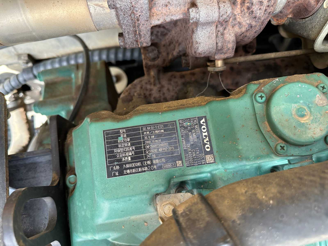 Escavadora de rastos Volvo EC55D: foto 19