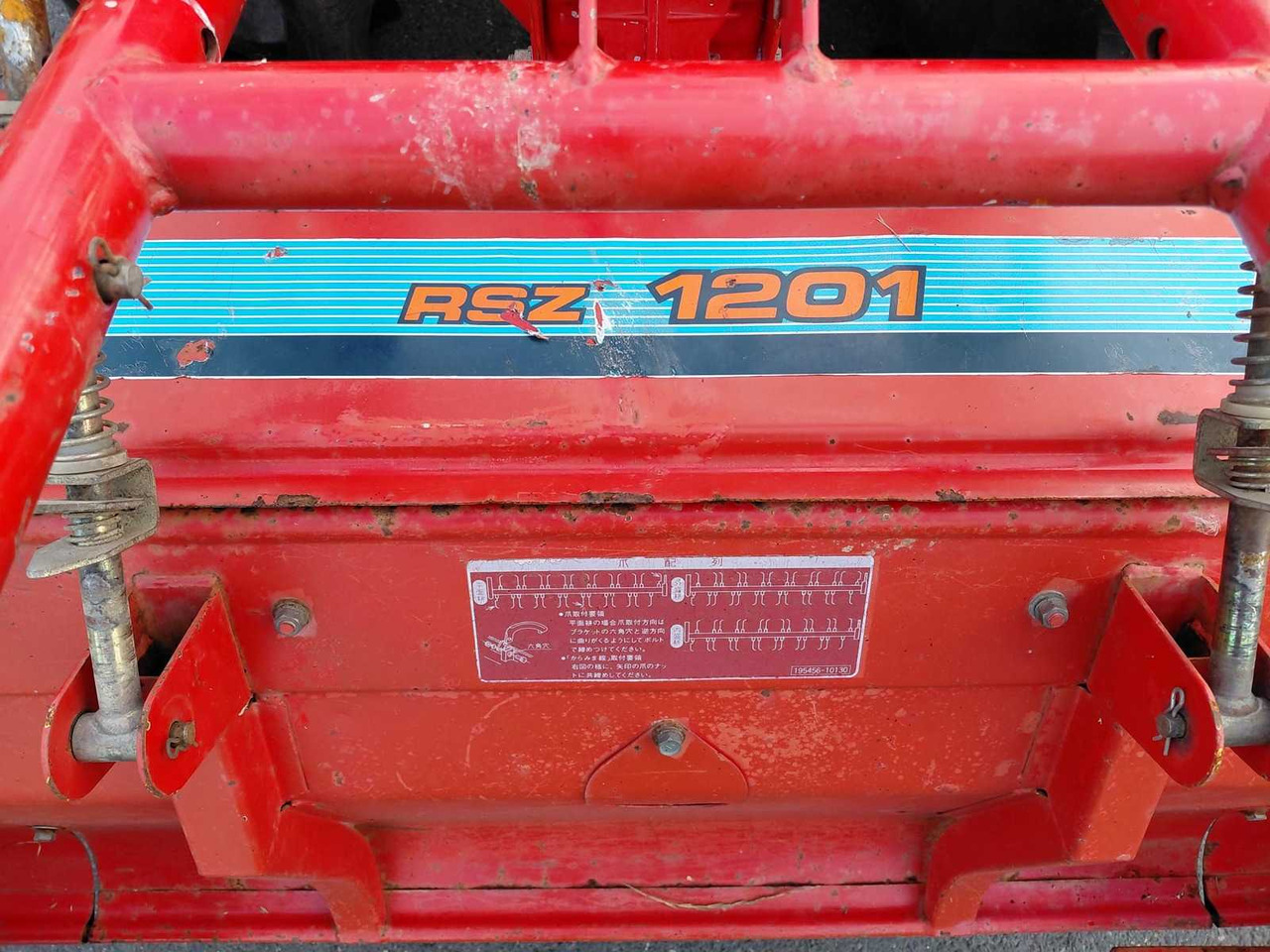 Mini trator Yanmar KE-3: foto 8