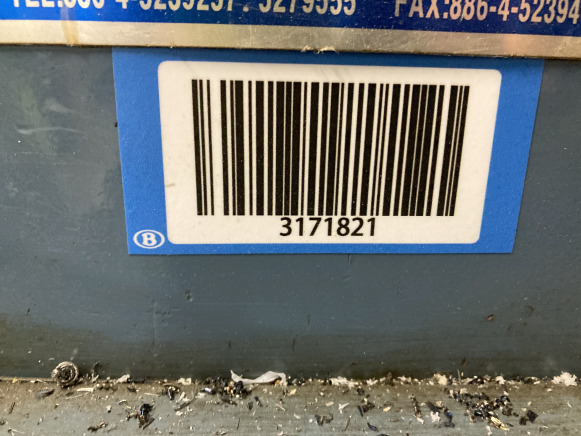 Fraiseuse - Engenho de furar: foto 5 Fraiseuse - Engenho de furar: foto 5