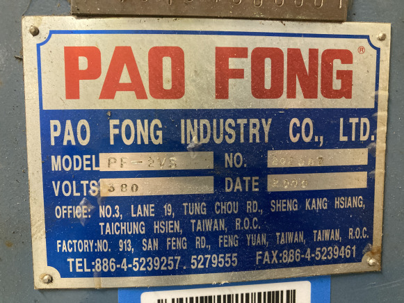 Fraiseuse - Engenho de furar: foto 4 Fraiseuse - Engenho de furar: foto 4