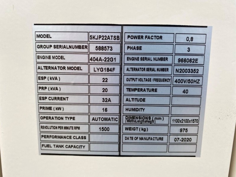 Perkins 22 kVA Supersilent generatorset New ! - Gerador elétrico: foto 4 Perkins 22 kVA Supersilent generatorset New ! - Gerador elétrico: foto 4
