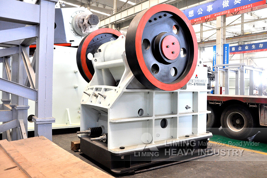 Liming China Commercial Small Stone Crusher Machine Price List - Britador de mandíbula: foto 2 Liming China Commercial Small Stone Crusher Machine Price List - Britador de mandíbula: foto 2