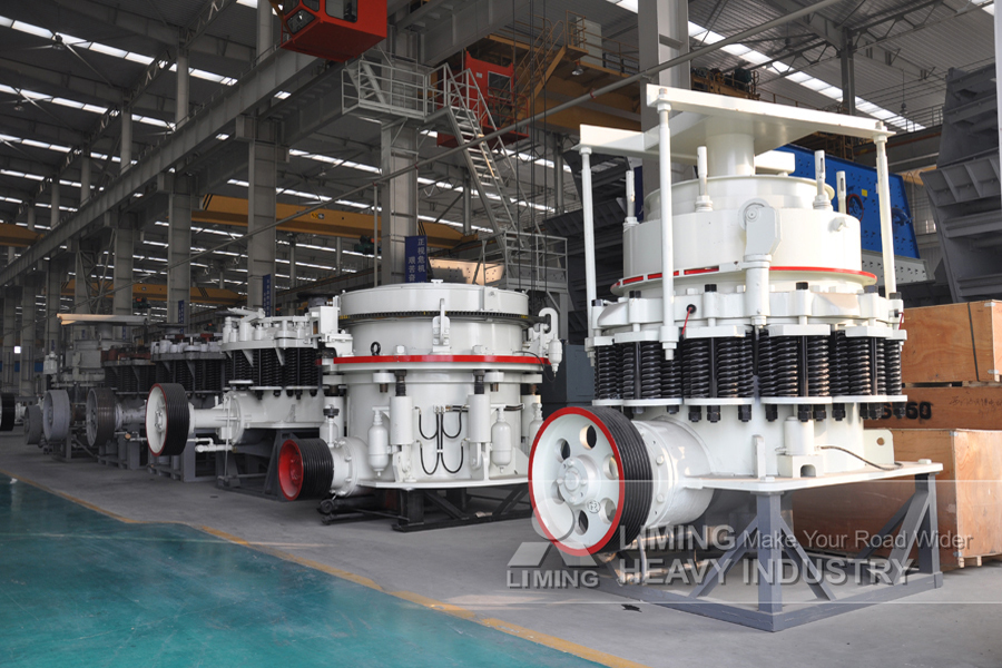 Liming Heavy Industry CS Series High-Efficiency Cone Crusher - Britador de cone: foto 4 Liming Heavy Industry CS Series High-Efficiency Cone Crusher - Britador de cone: foto 4