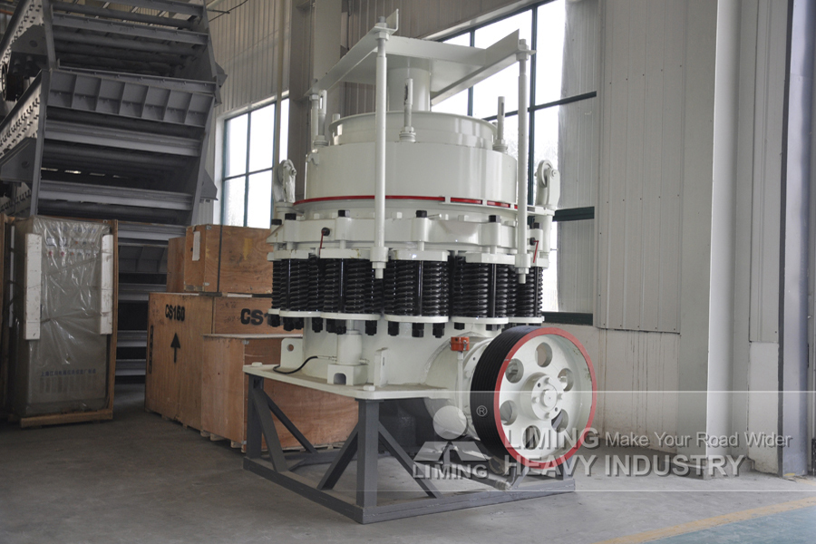 Liming Heavy Industry CS Series High-Efficiency Cone Crusher - Britador de cone: foto 2 Liming Heavy Industry CS Series High-Efficiency Cone Crusher - Britador de cone: foto 2