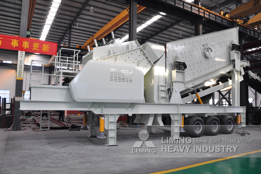 Liming Heavy Industry Mobile Impact Crusher - Britador de impacto: foto 3 Liming Heavy Industry Mobile Impact Crusher - Britador de impacto: foto 3