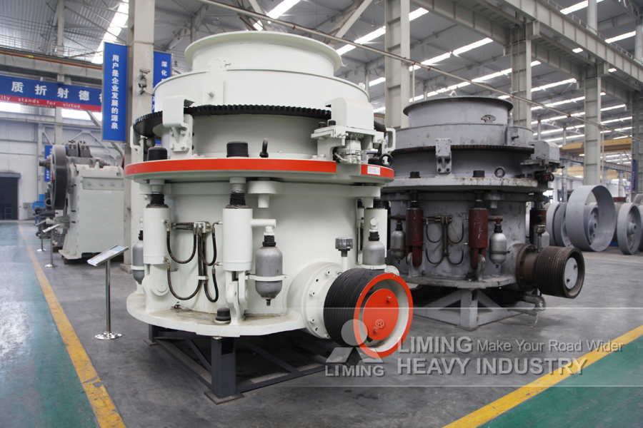 Máquina de mineração novo Liming Limestone Cone Crusher with Vibrating Screen: foto 6