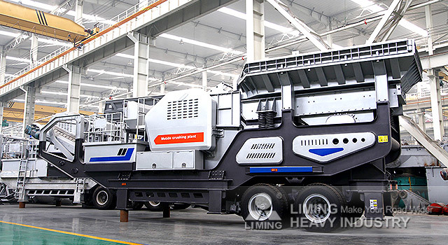 Liming Stone Crushing Plant Manufacturers - Britador de impacto: foto 3 Liming Stone Crushing Plant Manufacturers - Britador de impacto: foto 3