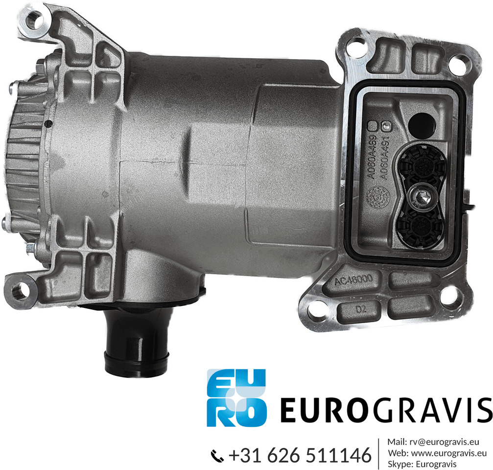 DAF CARTERVENTILATIE MODULE OE + BORG 2178444 - Cárter por Camião: foto 5 DAF CARTERVENTILATIE MODULE OE + BORG 2178444 - Cárter por Camião: foto 5