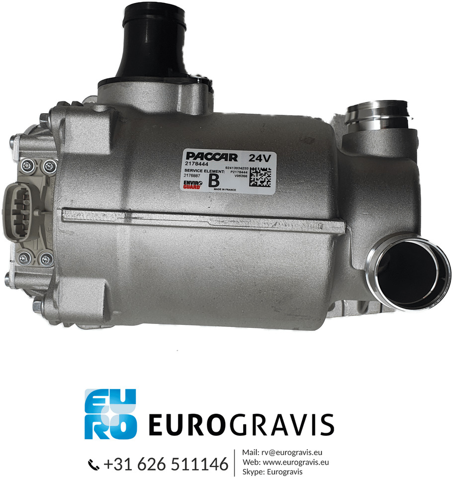 DAF CARTERVENTILATIE MODULE OE + BORG 2178444 - Cárter por Camião: foto 4 DAF CARTERVENTILATIE MODULE OE + BORG 2178444 - Cárter por Camião: foto 4