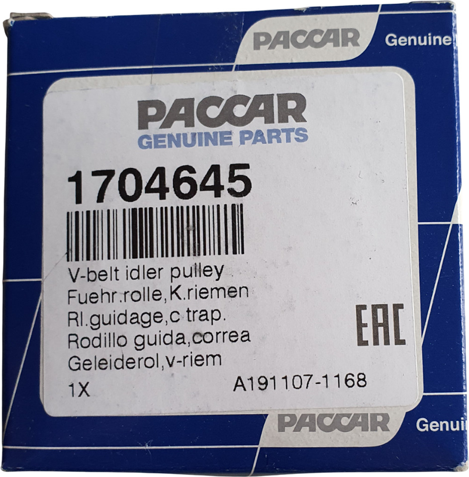 DAF SPANROL MET POLY-V RIEMSET 8-RIB (8PK) | 1706837 - Tensor de correia por Camião: foto 4 DAF SPANROL MET POLY-V RIEMSET 8-RIB (8PK) | 1706837 - Tensor de correia por Camião: foto 4