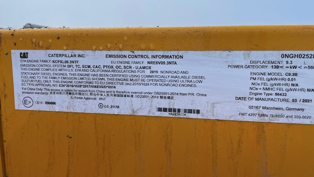 Tesab 800i - Britador de mandíbula: foto 3 Tesab 800i - Britador de mandíbula: foto 3