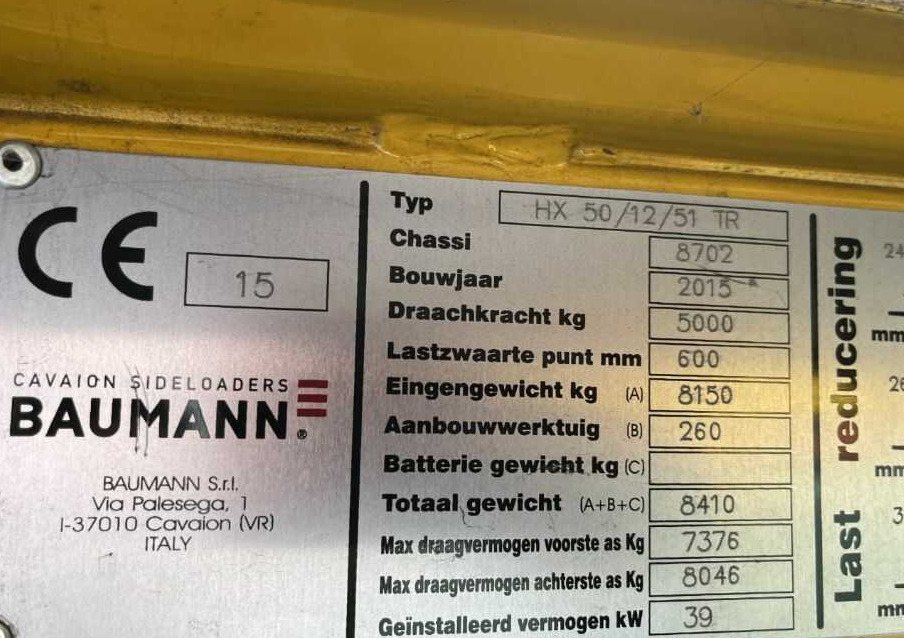 Leasing de  Baumann HX50/12/51TR Baumann HX50/12/51TR: foto 9