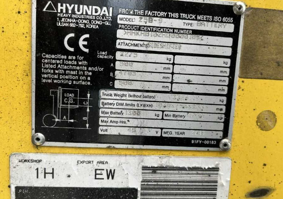 Hyundai 25B-9 - Empilhadeira elétrica: foto 4 Hyundai 25B-9 - Empilhadeira elétrica: foto 4