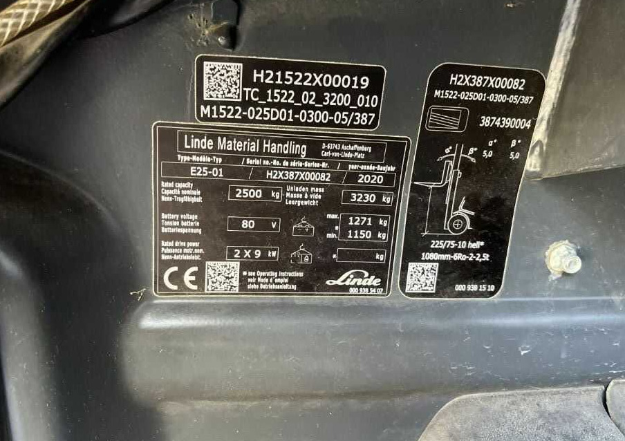 Linde E25-01 - Empilhadeira elétrica: foto 4 Linde E25-01 - Empilhadeira elétrica: foto 4