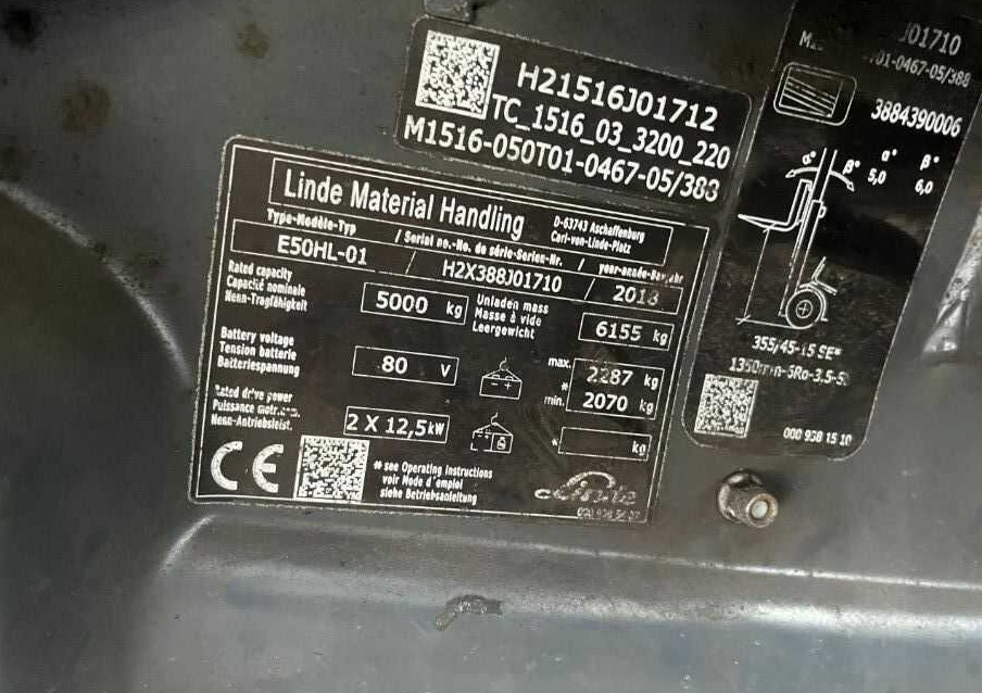 Linde E50HL-01 - Empilhadeira elétrica: foto 4 Linde E50HL-01 - Empilhadeira elétrica: foto 4