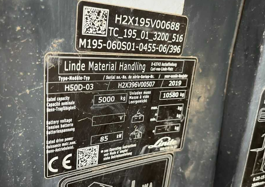 Linde H50D-03 - Empilhadeira a diesel: foto 5 Linde H50D-03 - Empilhadeira a diesel: foto 5
