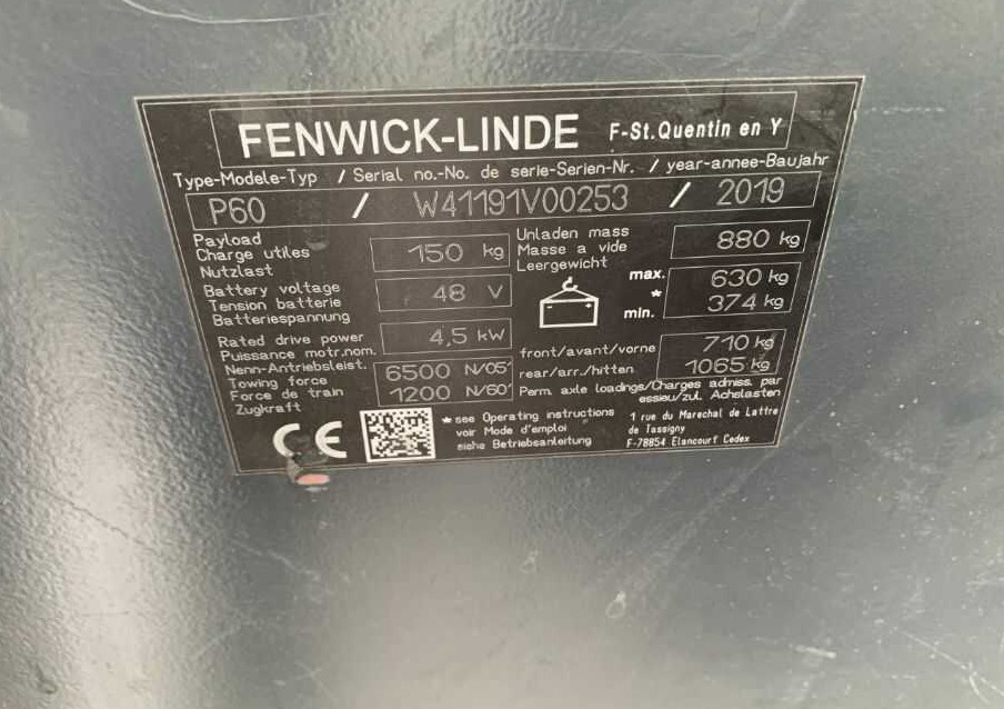 Linde P60 - Trator elétrics: foto 5 Linde P60 - Trator elétrics: foto 5