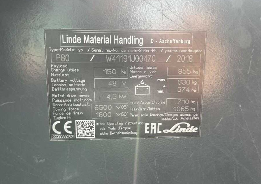 Linde P80 - Trator elétrics: foto 4 Linde P80 - Trator elétrics: foto 4