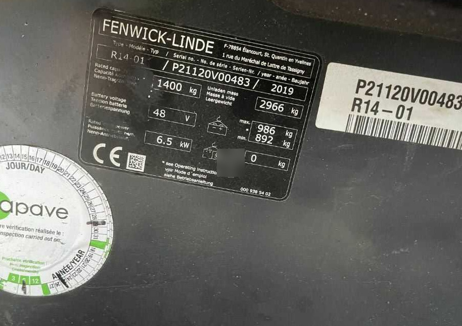 Linde R14-01 - Empilhador retráctil: foto 4 Linde R14-01 - Empilhador retráctil: foto 4