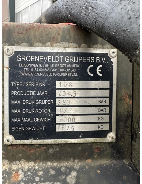 Garra por Máquina de construção Groeneveld: foto 9