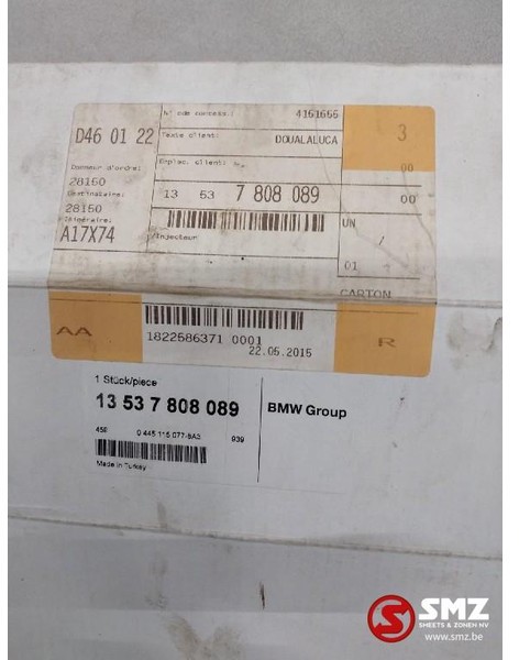 BMW Occ Verstuiver BMW - Injector por Camião: foto 3 BMW Occ Verstuiver BMW - Injector por Camião: foto 3