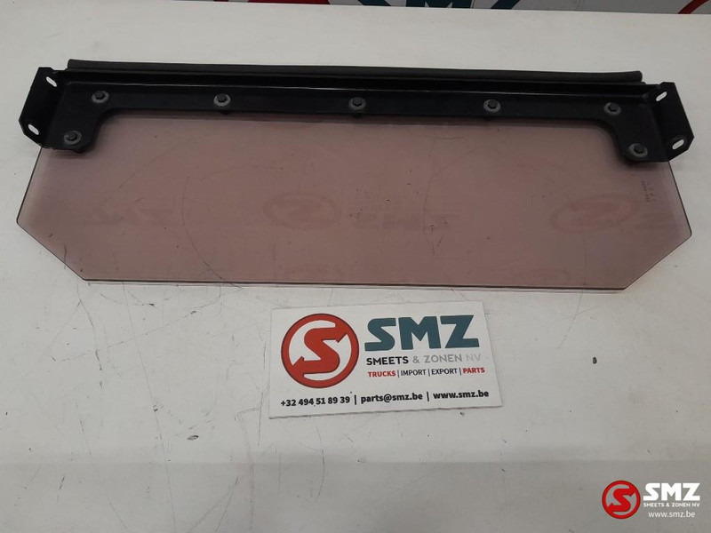 Caterpillar Visor Caterpillar - Pala sol por Equipamento de movimentação: foto 1 Caterpillar Visor Caterpillar - Pala sol por Equipamento de movimentação: foto 1