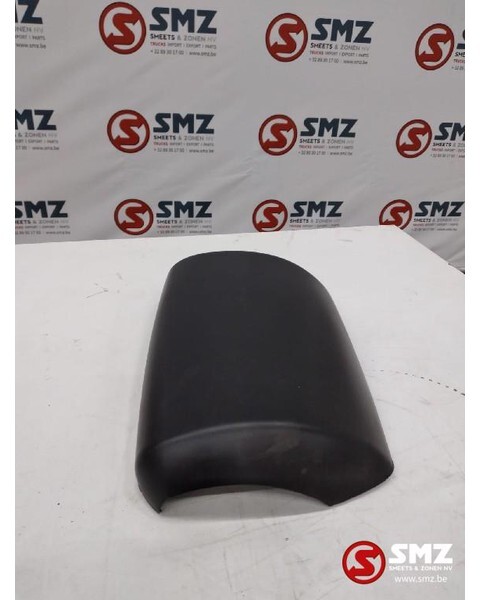 Iveco Spiegelkap hoofdspiegel rechts iveco stralis 50415 - Espelho retrovisor por Camião: foto 1 Iveco Spiegelkap hoofdspiegel rechts iveco stralis 50415 - Espelho retrovisor por Camião: foto 1