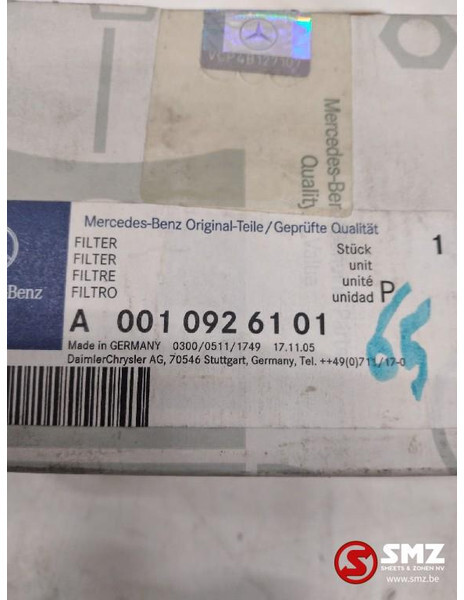 Mercedes-Benz Brandstoffilter mercedes 814 a0010926101 - Sistema de combustível por Camião: foto 3 Mercedes-Benz Brandstoffilter mercedes 814 a0010926101 - Sistema de combustível por Camião: foto 3