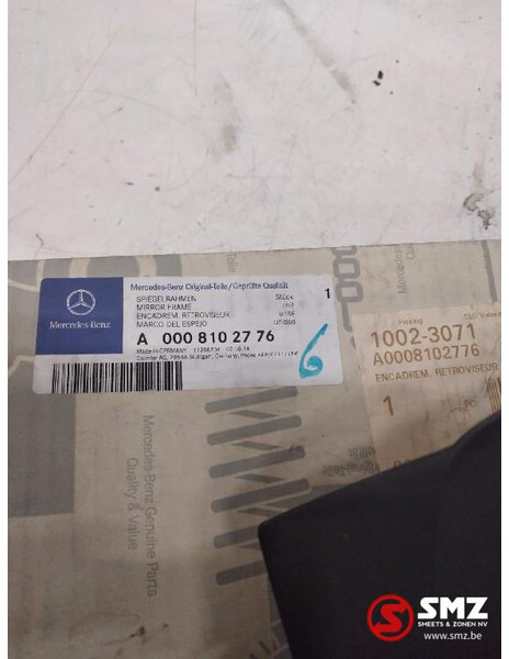 Mercedes-Benz Buitenspiegellijst mercedes vito w639 a0008102776 - Espelho retrovisor por Camião: foto 3 Mercedes-Benz Buitenspiegellijst mercedes vito w639 a0008102776 - Espelho retrovisor por Camião: foto 3
