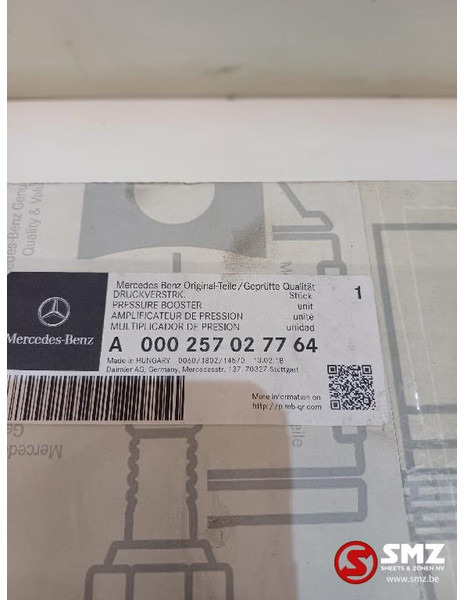 Embreagem e peças por Camião novo Mercedes-Benz Koppelingsversterker Mercedes: foto 8