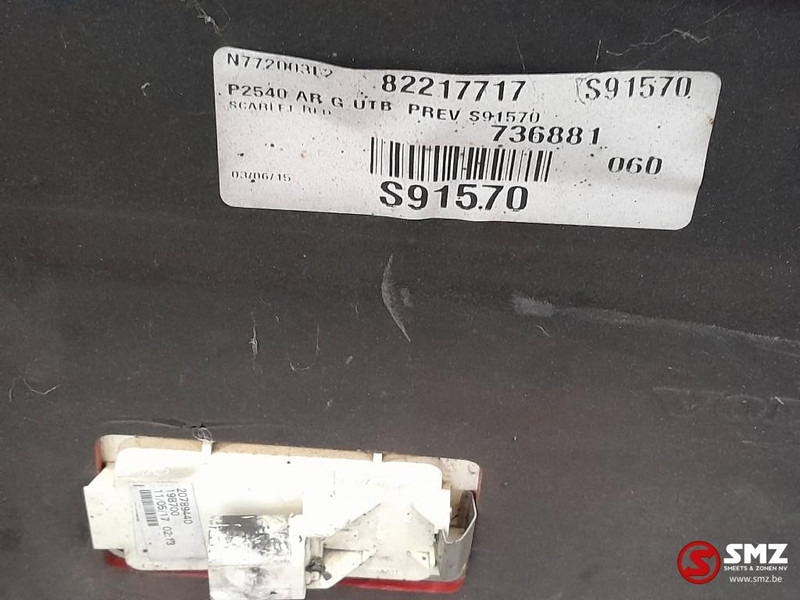 Volvo Occ side skirt links Volvo - Estrutura/ Châssis por Camião: foto 3 Volvo Occ side skirt links Volvo - Estrutura/ Châssis por Camião: foto 3